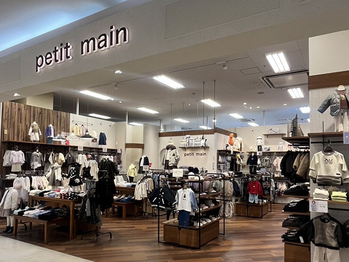 プティマイン ゆめタウン出雲店