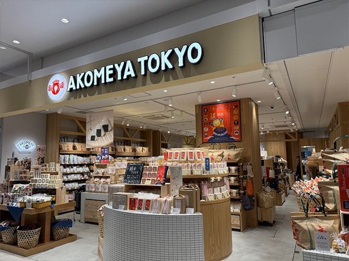 AKOMEYA　TOKYO　ミナモア広島店